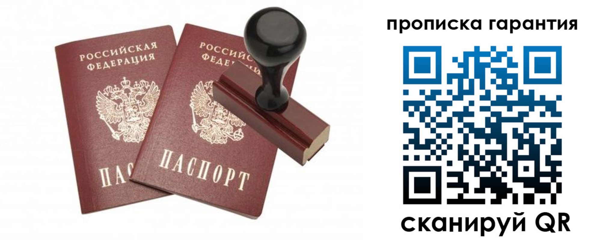 форма 3 в Тейково